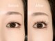 enon. (エノン) 三軒茶屋【まつげパーマ/フラットラッシュ/マツエク/眉毛】の写真/目元をやさしく明るく見せる自然派《まつげパーマ￥5500》上品な仕上がりで毎日きれい×時短｜三軒茶屋駅