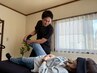 【辛い腰痛に】腰・骨盤周りをスッキリ腰集中コース*ボディケア45分¥4700