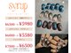 アトリエシロップネイル(Atelier Syrup nail)の写真