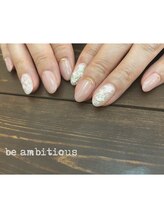 ネイルサロンアンドスクール ビーアンビシャス(be ambitious)/人気