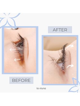 ラ ヴェルナ(la vluna)/まつげパーマ
