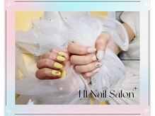 エイチワン(H1)/マットトップでの上品さ