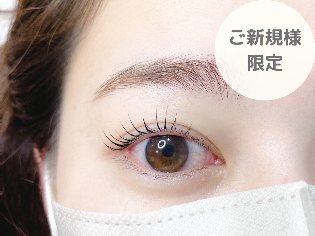 【新規マツパ】上まつげパーマたっぷり美容液仕上げ♪\5000→￥3500