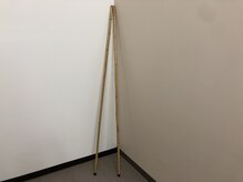 リラクゼーション あしとて/竹の棒