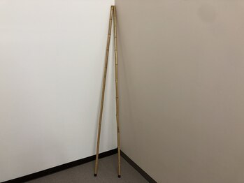 リラクゼーション あしとて/竹の棒