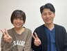 【20代～30代限定】姿勢慢性症状解決コース75%オフ！全身整体¥9,900→¥2,980