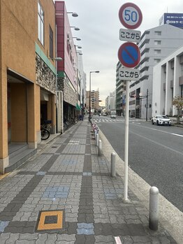 メイク 福島野田店(make)/2、アクセス