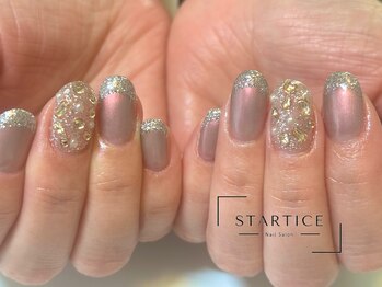 スターチス(STARTICE)/定額シンプルコース