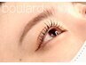 特別価格【まつ毛＆眉】メーテルラッシュ＋ミラノ 美眉WAX  ¥6500