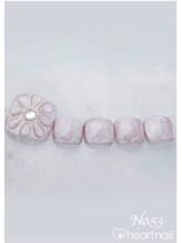 はあとねいる 泡瀬店/定番デザインNo.253