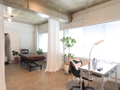 ソルア鍼灸整骨院 アンド ネイル(solua鍼灸整骨院)の写真