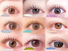 リープ 銀座(LE:AP)/豊富なロッドを揃えております。