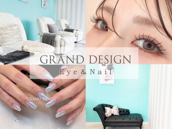 グランドデザイン 穂積店(GRAND DESIGN)