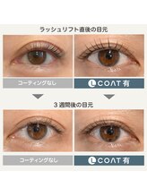 リノージュ(Linoju)/まつげパーマ（Lコート）LED