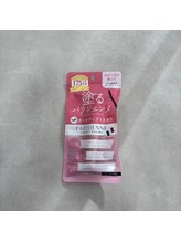 アトリエリン 小牧本店(Atelier Rin)/パリジェンヌ