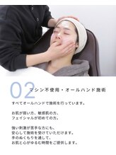 サロン コムモア(salon COMME MOI)/