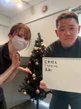 アネル 新都心店(anel)/