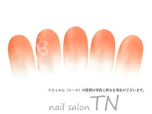 ティーエヌ ワンダーグー プラス 足利店(Wonder GOO PLUS+)/5月定額3900円→オフ込み3500円