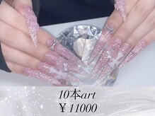 302ネイルスタジオ/10本アート