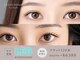 グランドデザイン 関店(GRAND DESIGN)の写真