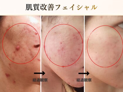 ユウウミ 那覇店(You海)の写真