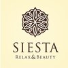 シエスタ トータルボディケアサロン(SIESTA)のお店ロゴ