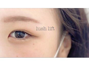 ラモ(Ramo)/パリジェンヌラッシュリフト