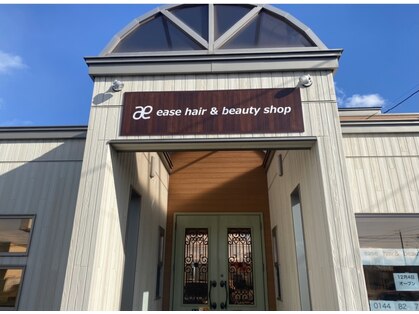 イースヘアーアンドビューティーショップ(ease hair&beauty shop)の写真