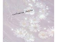 ノンノガーデン 札幌円山店(non-no garden)/customize design