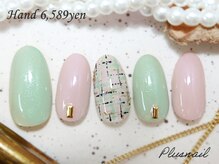 プラスネイル 自由が丘店(PLUS NAIL)/【2071】定額6,589円ツイード