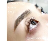 ノンチェ(Nonche)/美眉ケア【西宮北口/眉毛】