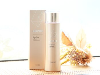 ビューティーバイリラック(Beauty by RERAC)/