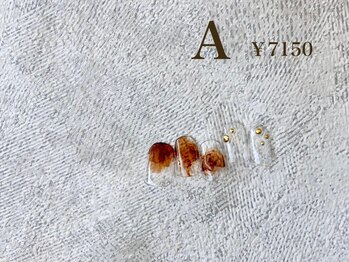 ツーバイ マックスビューティー 下北沢(2by MAX BEAUTY)/Design course A