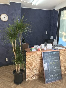 あおい整骨院 国分中央院/受付