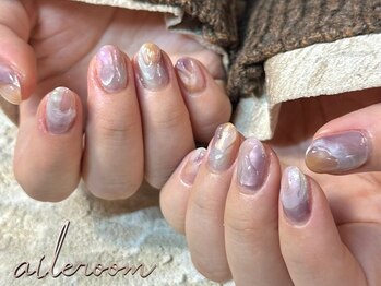 エールルーム 中目黒(aileroom)/パステル オーロラニュアンス