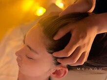 メイノウ リトリート 津田沼(Meinou Re;treat)/睡眠の質向上◎