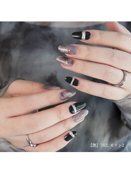 【艶】782.モダン2