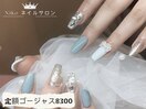 定額プラスデザイン8300円★