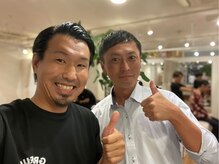 グレフル鍼灸接骨院 整体院 心斎橋/腰痛／肩こり／野球スポーツ整体