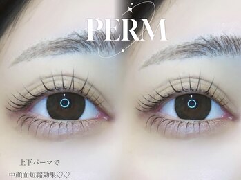 ナナ 福岡(NANA)/上下パリジェンヌ