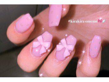 キラ キラ オメメ/