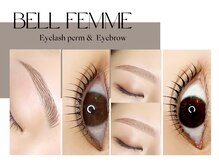 ベルファーミ(Bell Femme)
