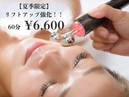 ビム(BIM)の写真