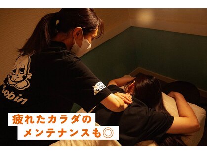 ねころびん 袋井店の写真