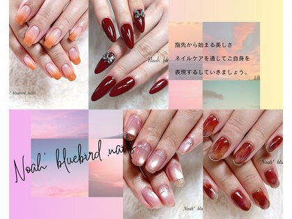 ノアブルーバードネイルズ(Noah' bluebird .nails)の写真