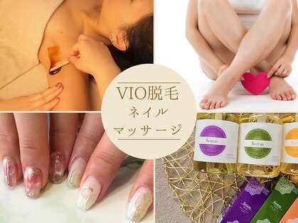 サロン105(salon 105)の写真