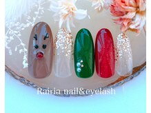 ライリア 船堀店(Rairia)/アートBコース