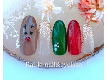 ライリア 船堀店(Rairia)/アートBコース