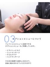 サロン コムモア(salon COMME MOI)/