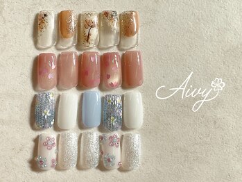 アイビー(Aivy)の写真/春限定！フラワークーポンがおすすめ♪豊富なサンプルから選べる定額コースや持込みアートにも柔軟に対応◎